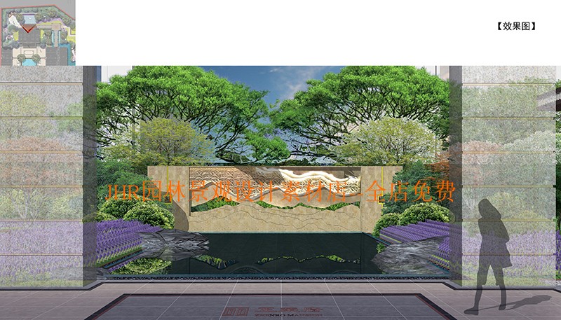 T1120新中式新亚洲风格样板示范展示区售楼部景观设计方案...-18