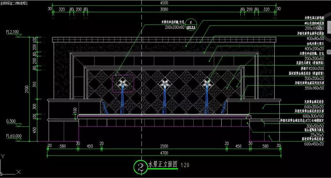 T2004小区私家自建别墅豪宅庭院花园景观设计方案施工图CAD...-4