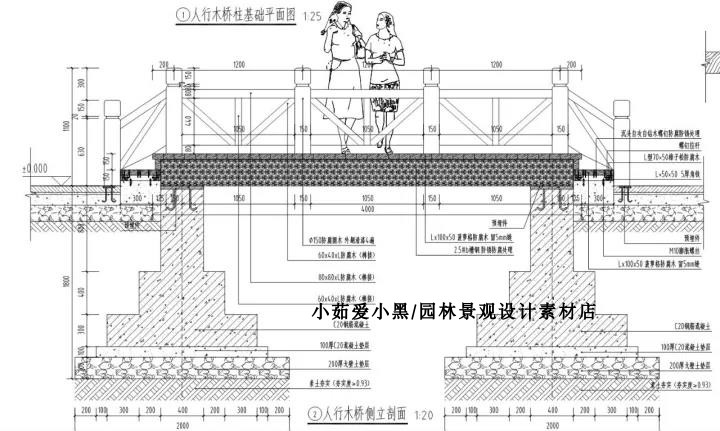 T1319儿童娱乐场公园景观设计方案CAD施工图-6