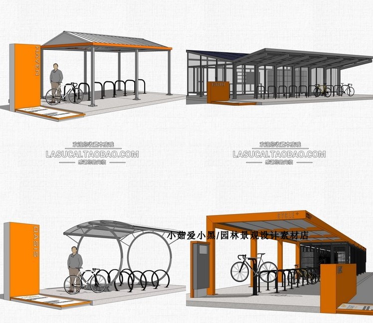 T1318自行车单车su模型停车架公共景观小品设施景观园林sket...-4