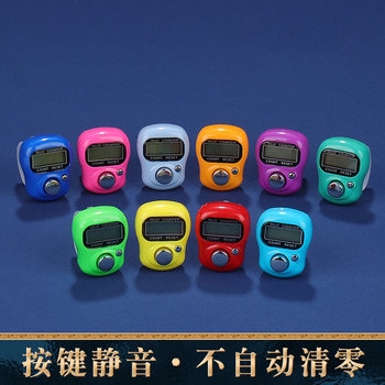 Counter hand press electronic digital display counter
