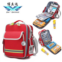 Bolida multifunctional portable medical bag first aid shoulder bag car first aid kit special outdoor backpack