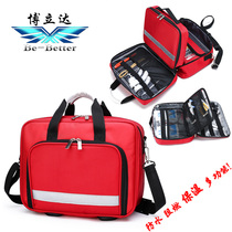 Outpatient bag portable multi-functional medicine bag insulation refrigerated backpack emergency bag first aid kit