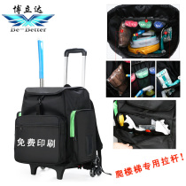 Bolida cleaning backpack custom-made home appliance cleaning kit large-capacity door-to-door car wash kit