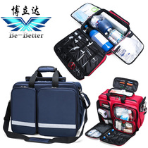 Bolida factory visit bag large-capacity medical emergency bag portable medical waterproof first aid backpack