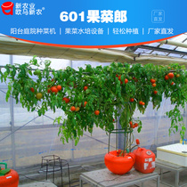 Soilless cultivation equipment machine hydroponic vegetable fruit and vegetable strawberry family balcony restaurant planting vegetable pot planting flower growing vegetable artifact