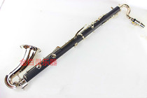 Professional grade E flat alto clarinet B flat bass clarinet clarinet