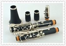 Jin Bailing 17-key A-key clarinet instrument performance grade A-key treble clarinet clarinet grade examination clarinet