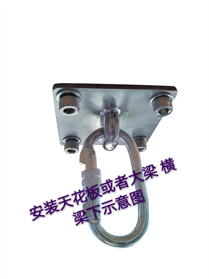 Beam Beam sandbag frame Hook hook hook Heavy fixed Peng expansion hook Household hanging chair hanging basket