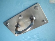 Roof ceiling sandbag swing aerial yoga adhesive hook fixing frame fixing plate hanging chair hammock adhesive hook hook