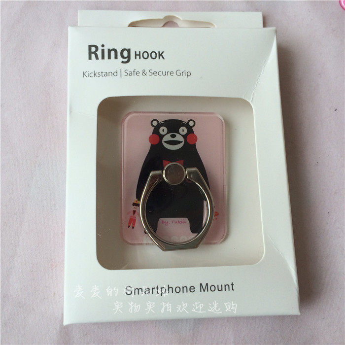 Support téléphone portable - Ref 1362027 Image 42