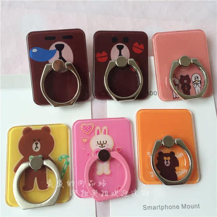 Support téléphone portable - Ref 1362027 Image 37