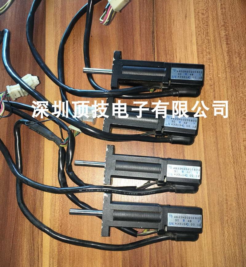 TS4633N2020E600 JUKI2010 2020 2030 Z motor E9629729000