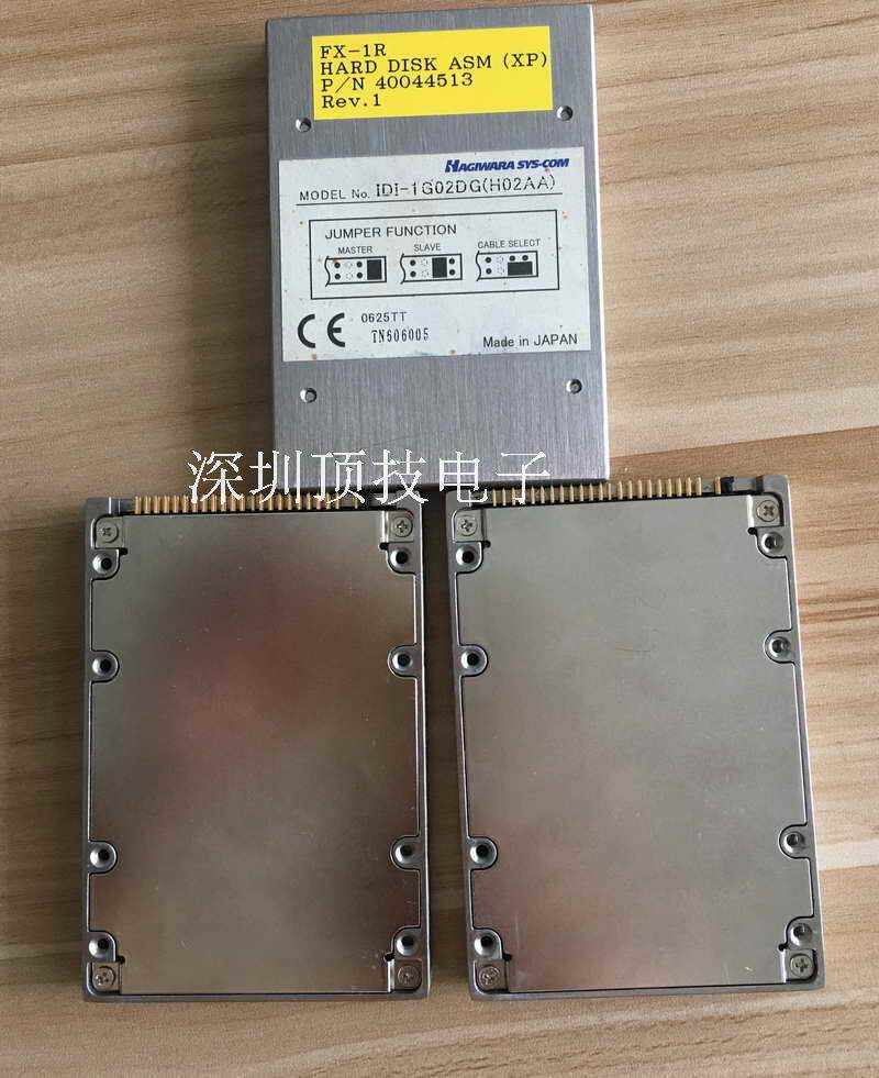 IDI-1G02DG IDI-1G02DG (H02AA) 40044513 JUKI FX-1R solid hard disc IDI-512MDG