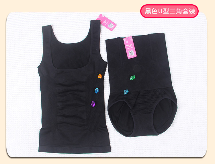 Corset amincissant - Ref 694022 Image 36