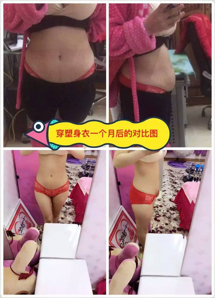 Corset amincissant - Ref 694022 Image 13