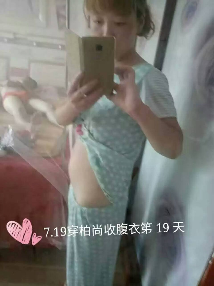 Corset amincissant - Ref 694022 Image 11