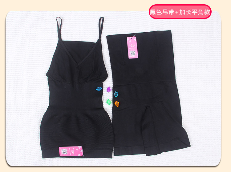 Corset amincissant - Ref 694022 Image 40