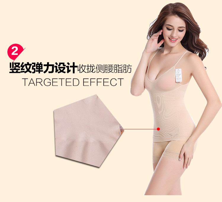 Corset amincissant - Ref 694022 Image 23