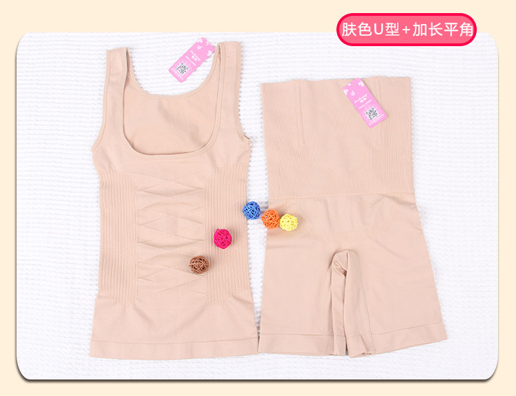 Corset amincissant - Ref 694022 Image 33