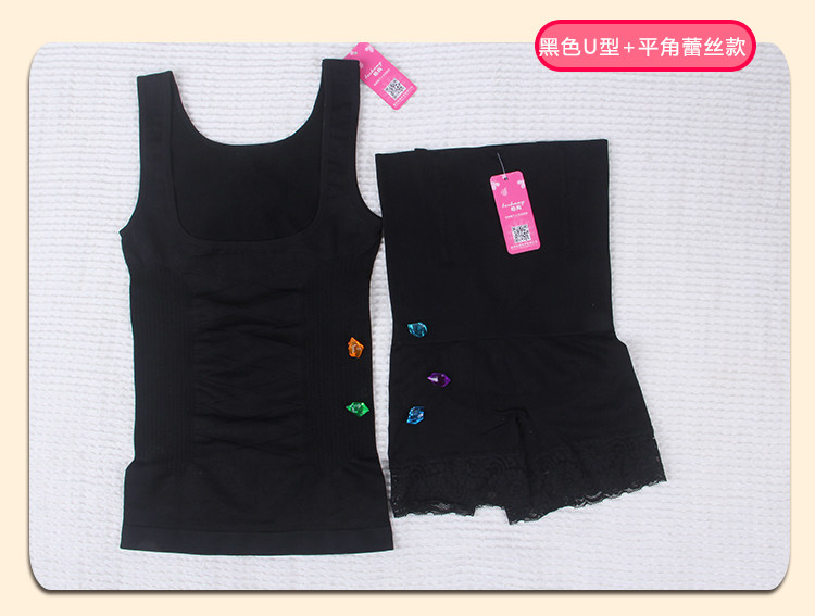 Corset amincissant - Ref 694022 Image 38