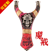 Lord of the Rings all titanium alloy TC21 patch Flying Tiger sterling silver flat skin reverse bending slingshot solid wood manual precision outdoor projectile