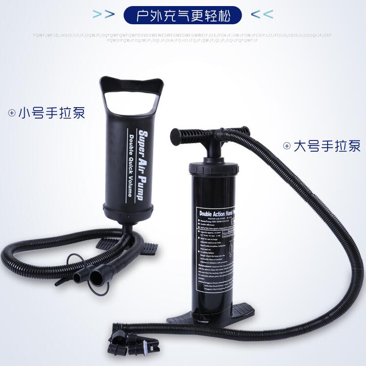 Outdoor kayak size hand pull air machine hand pump rubber boat inflatable mattress pump