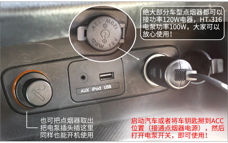 Насос 车载直流电动充气泵室户外橡皮艇钓鱼船冲气垫床沙水池加打气筒机 Other