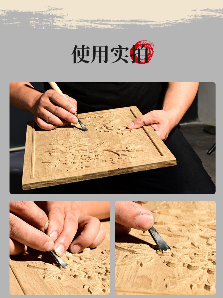 雕刻刀具大揭秘：东阳雕刻刀具，木雕艺术的灵魂伴侣！🌟-雕刻刀-淘宝百科网