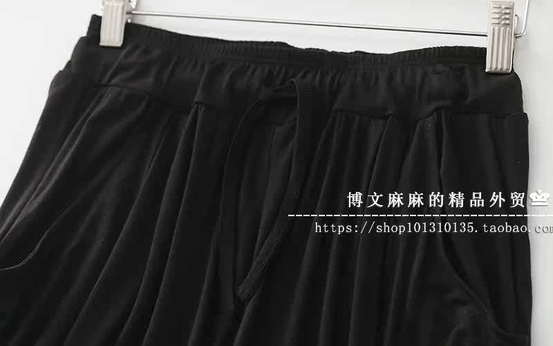 Pantalon pyjama jeunesse - Ref 722332 Image 17