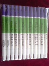 Double-headed imported automatic fading pen decolorizing and fading (white purple)