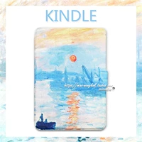 Новая Kindle Paperwhite4 защитная обложка 958 Молодежная версия Migu 558 кожаный рукав бездействует