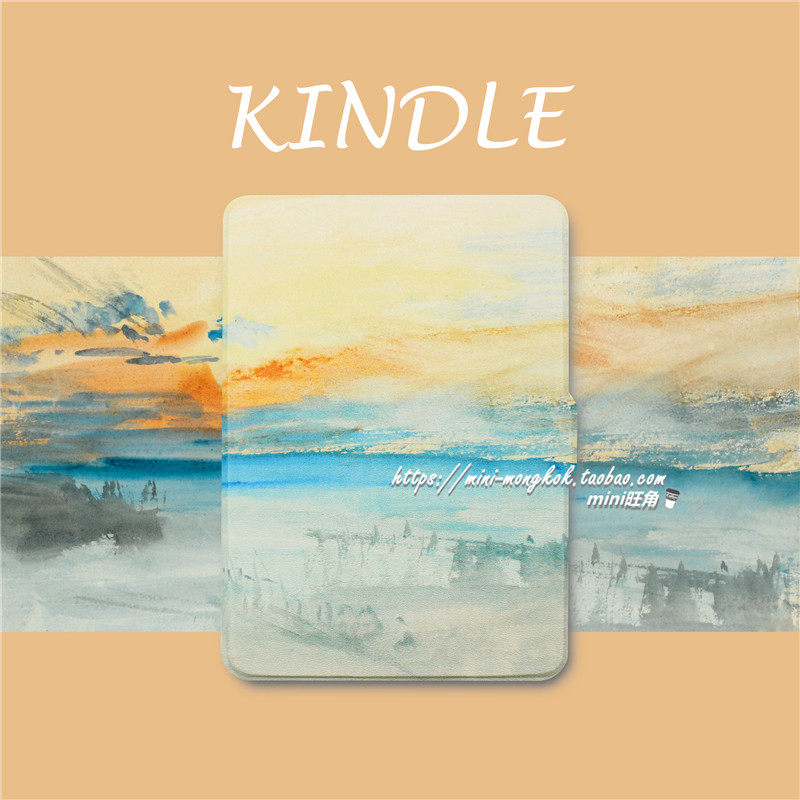Amazon kindle protective sleeve new paperwhite234 downhill watercolor painting 958 handheld sleeping leather sheath
