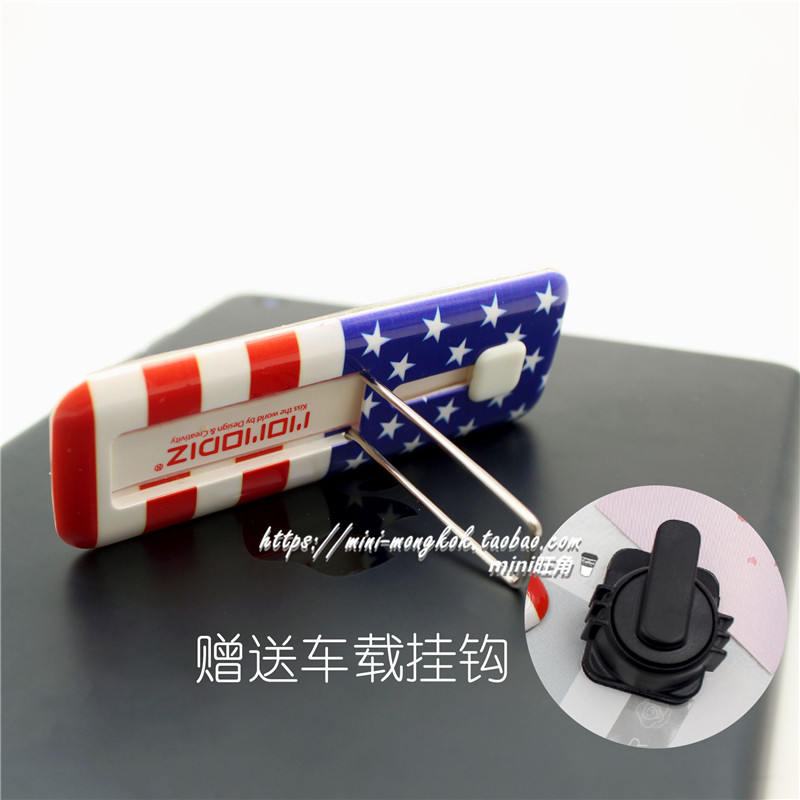 Suitable for Kindle sloth car Phone on-board desktop multifunction Apple ipad flat ring bracket