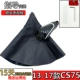 CS75 【Trinity Black Line+Ball】