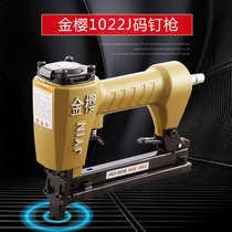 Jinying 1022J pneumatic code nail grab J nail gun bicycle seat assembly sheet making air nail Martin gun