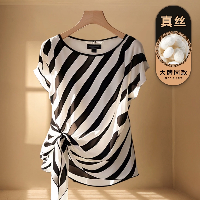 Hangzhou High-End Luxury Silk Shirt for Women, Light Luxury Fashion Short-Sleeved Top, 2026 Summer New Mulberry Silk Blouse