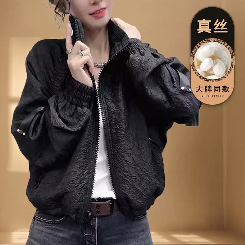 2026 Spring New Silk Short Jacket for Petite Women, Black Cardigan, High-End Mulberry Silk Top