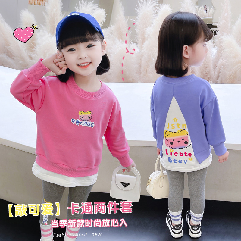 Girls Spring Suit 2022 New Western Style Children's Clothing Net Red Sweater Underpants Children's Clothing Children's Two-piece Set