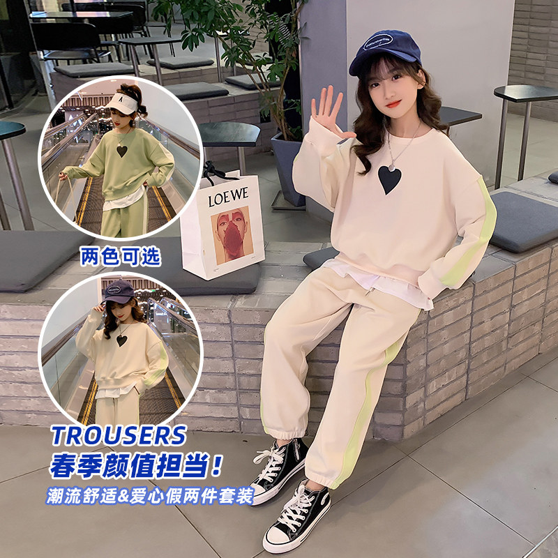 Girls spring suit 2022 new Western style big children's fake two-piece sweater loose clothes children's sports two-piece suit