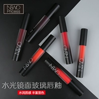 Na cô gái dầu chúa Lip Glaze Matte Glaze giữ ẩm chống thấm nữ chính hãng Lip Gloss Son môi sinh viên nữ - Son bóng / Liquid Rouge 	son bóng môi	