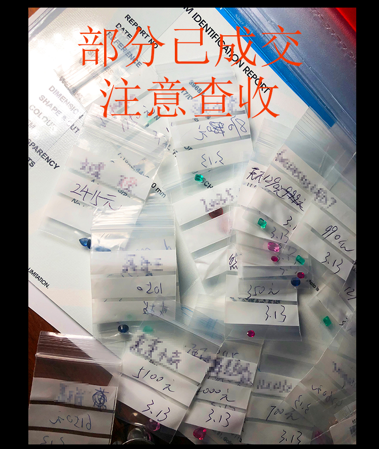 SIN phòng khách đặc biệt bắn tinh thể tự nhiên tourmaline biển xanh kho báu garnet xanh ma vòng tay mặt dây chuyền nhẫn nữ - Vòng đeo tay Clasp vòng tay pandora
