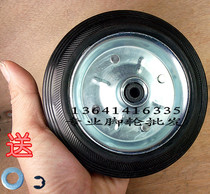 No shopping cart wheel rubber silent buy vehicular truck baggage wheel trailer wheel
