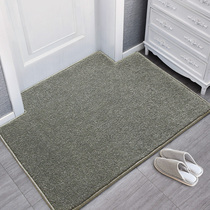 Entrance Doormat Doormat Door-to-door Home Rubber Free Mat Door Customised Non-slip Mat Subliving-room Bedroom Carpet