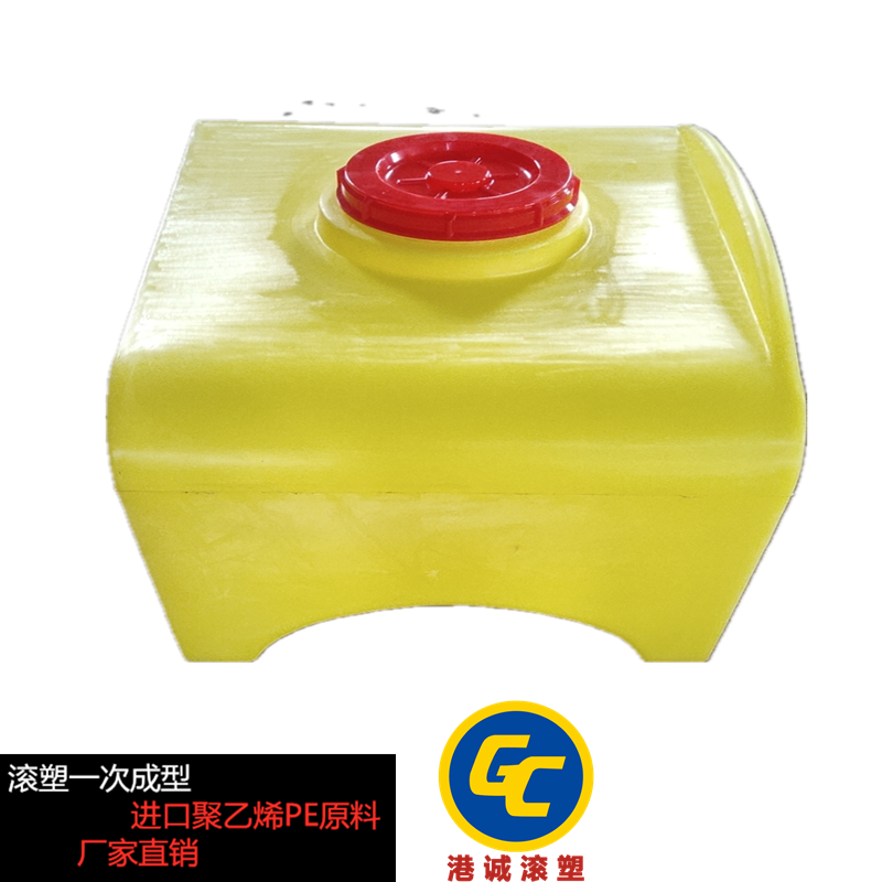 打药箱 果园打药机药桶 黄色药箱 异形带轮廓塑料桶 耐酸碱PE桶