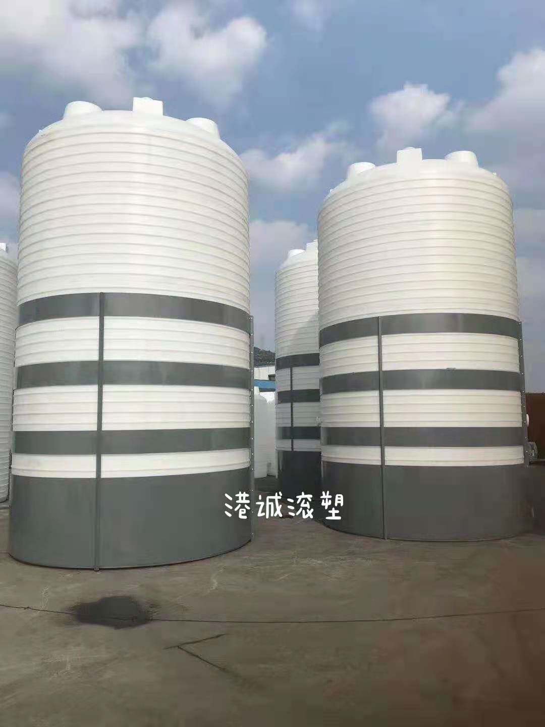 直销 20000LPE塑料大型水塔 化工20立方储罐  水桶 可按要求定制