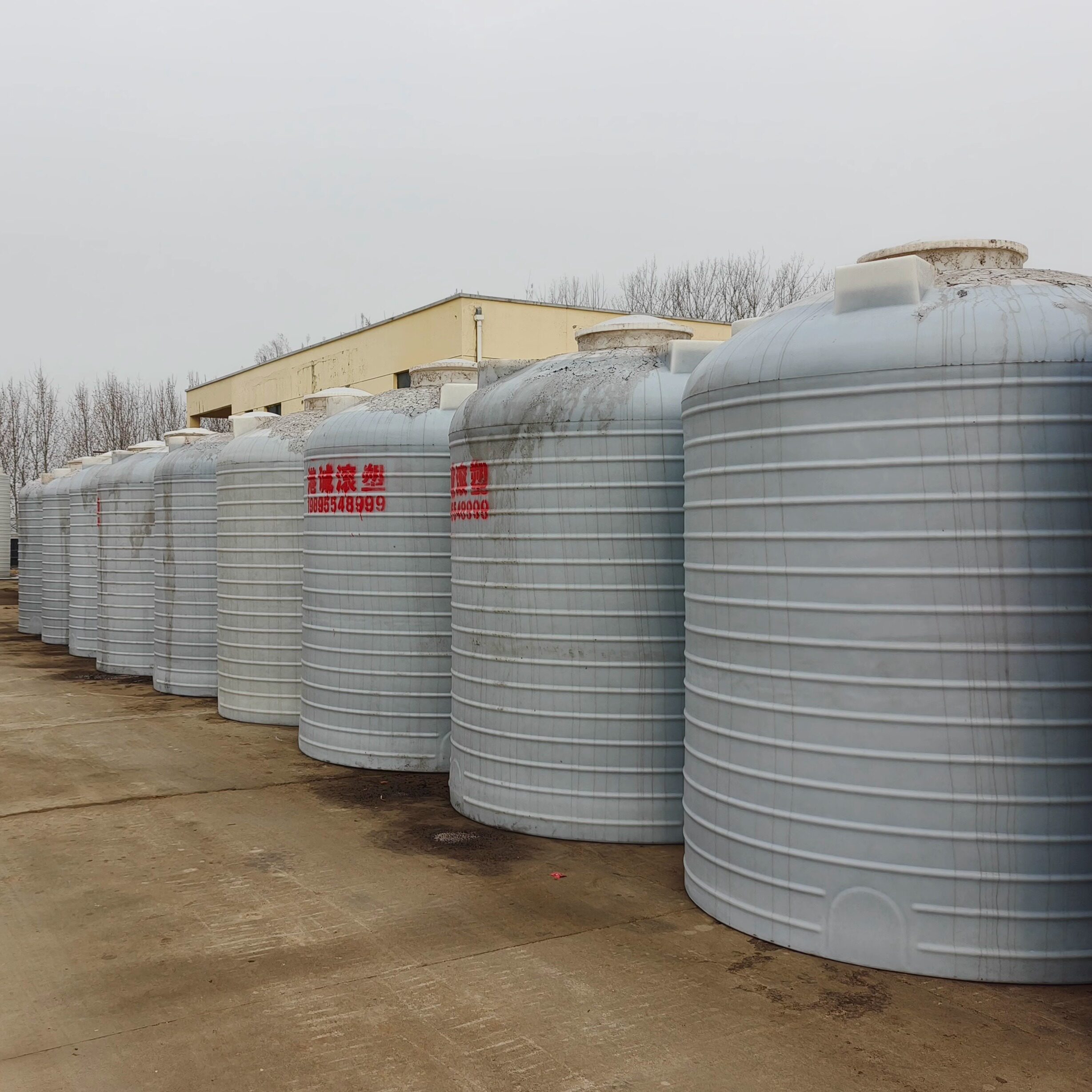 10吨 塑料水桶 pe水箱 储罐 塑料容器 10立方 PE容器 室外桶