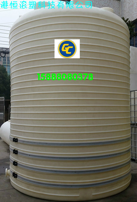 25吨塑料水箱 25立方室外塑料桶 耐酸碱 抗腐蚀 25000L 工业水桶