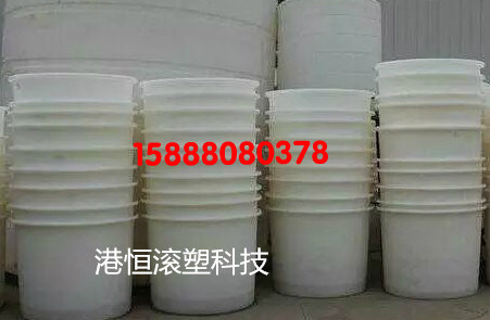敞口圆形泡菜桶 1000升食品加工桶 立式储罐 酱油发酵桶 厂家直销