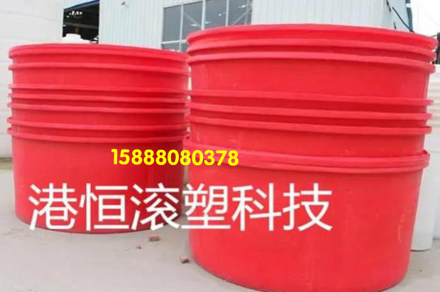 1.2吨圆形敞口塑料泡菜桶 1200升食品级加工桶 豆芽桶 厂家直销